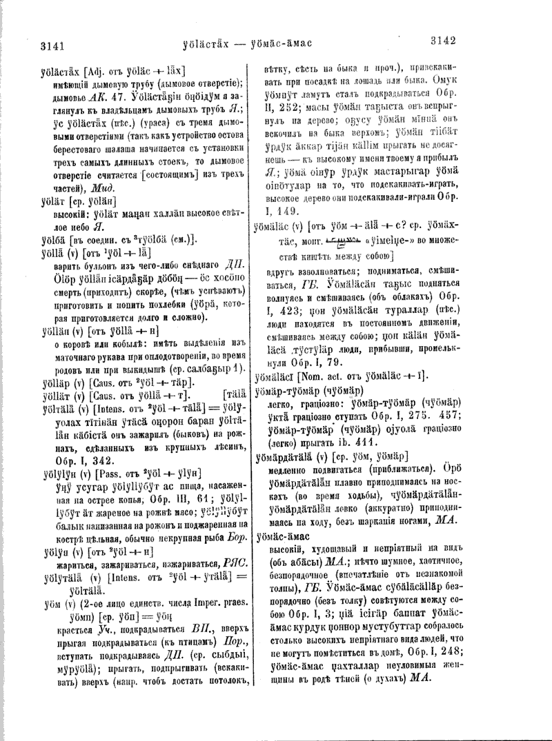 Page 328