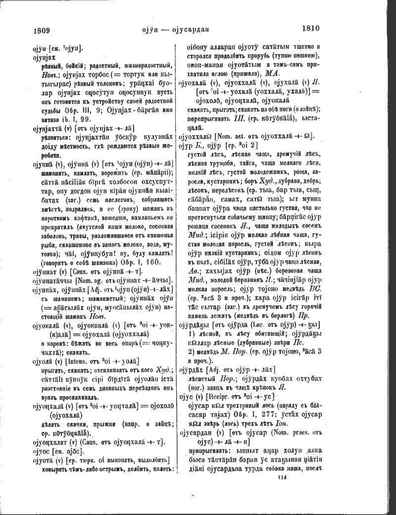Page 279