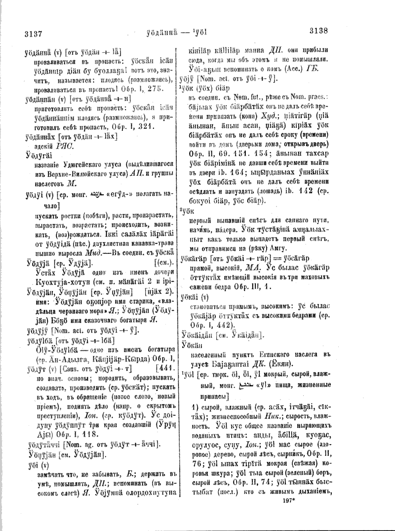 Page 326