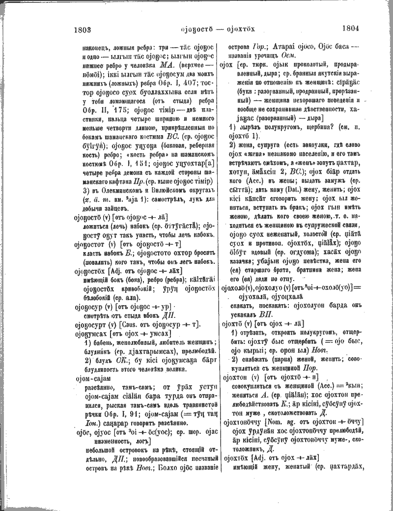 Page 276