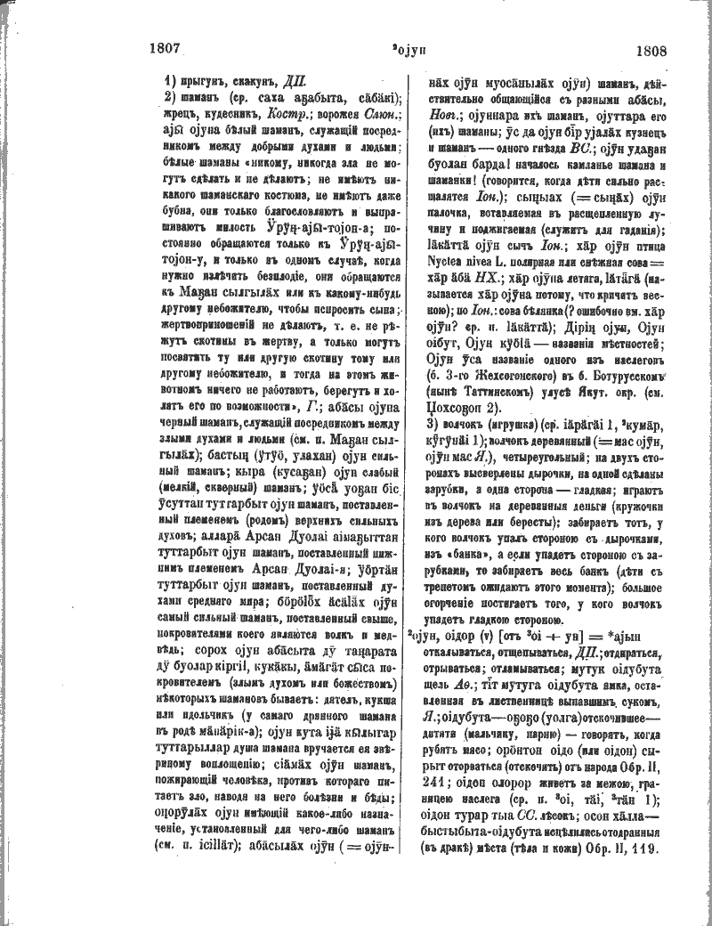 Page 278