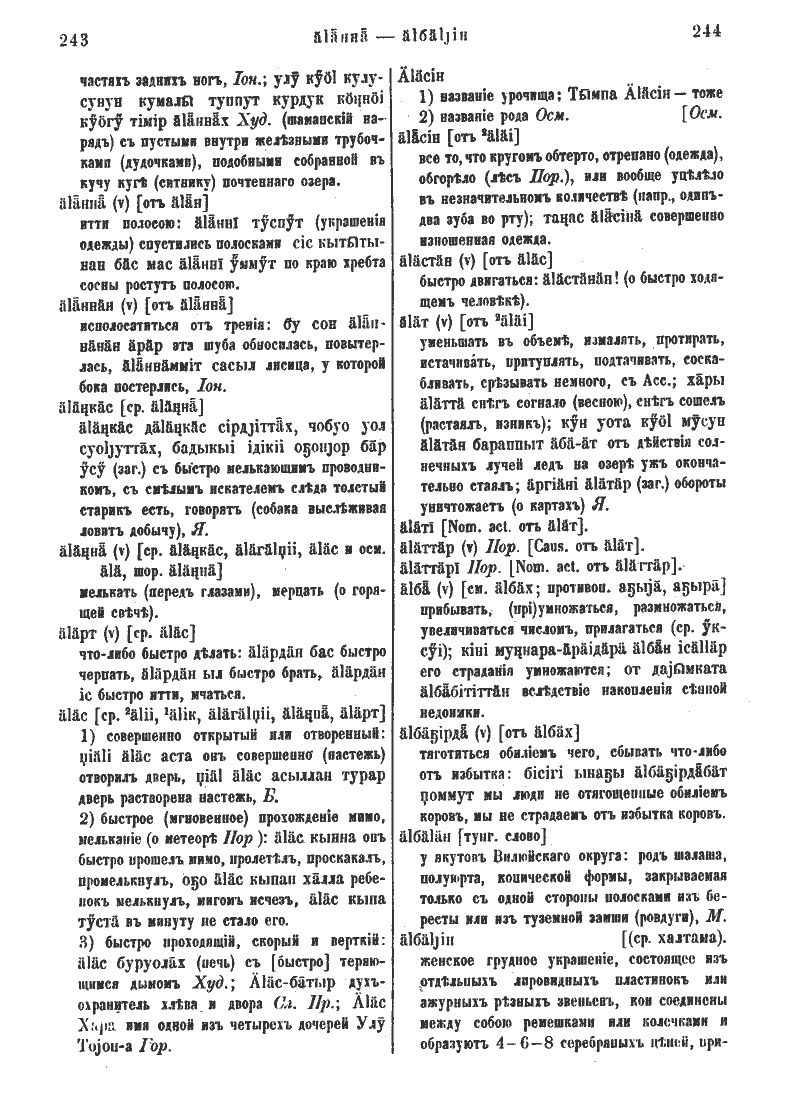 Page 145